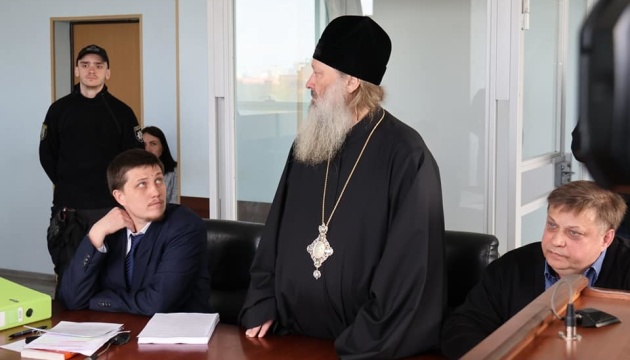 Суд почав розгляд апеляції митрополита УПЦ МП Павла