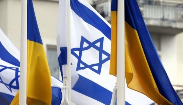 Israel to start testing missile warning system in Kyiv 