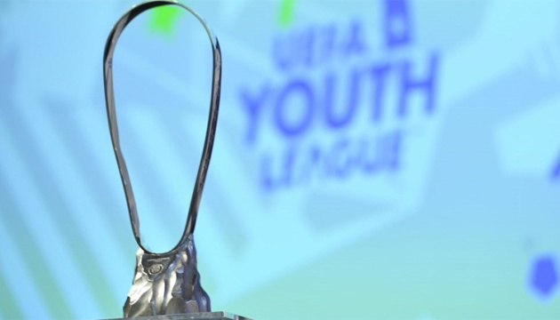 Юнацька ліга УЄФА: «Алкмаар» та «Хайдук» зустрінуться у фіналі