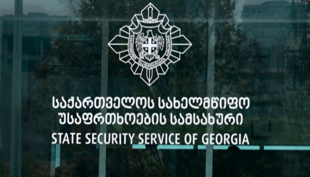 У Грузії затримали ватажка одного з угруповань ІДІЛ