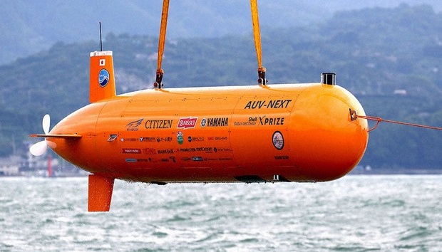 Японія планує прискорити розробку підводних дронів для захисту від Китаю