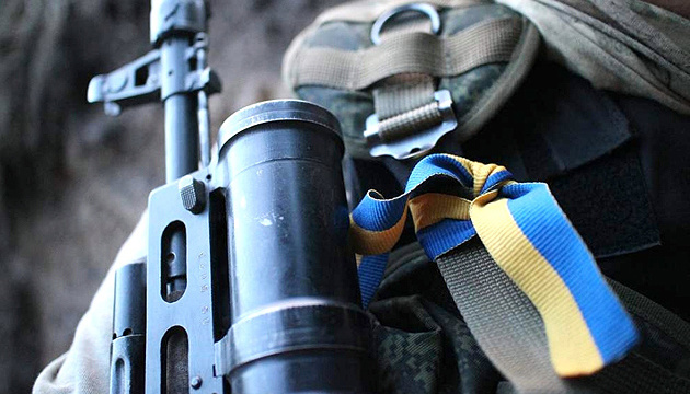 Ukrainians trust Armed Forces of Ukraine most