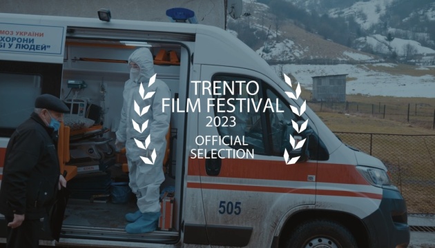 Фільм «Між небом та горами» покажуть на Trento Film Festival