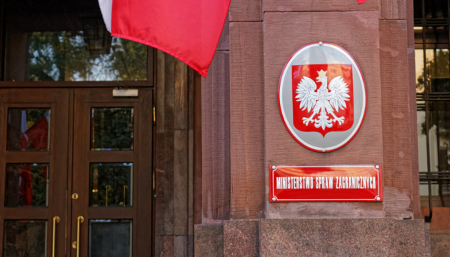 Польща закликала Кремль припинити злочинні дії проти України