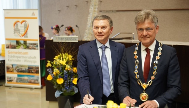 Vínnytsia y la ciudad alemana de Karlsruhe firman un acuerdo de hermanamiento