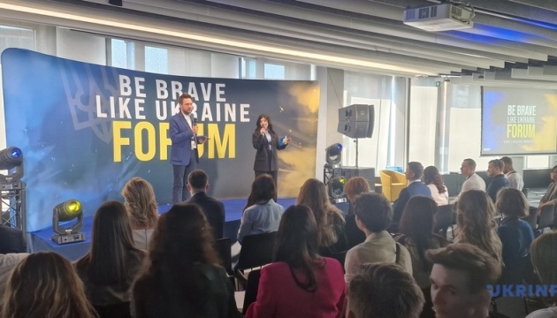 У Варшаві відбувся благодійний бізнес-форум Be brave like Ukraine