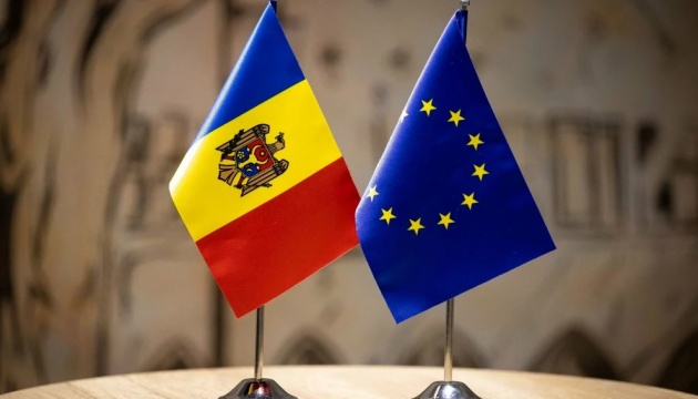 ЄС створив цивільну місію у Молдові для протидії гібридним загрозам