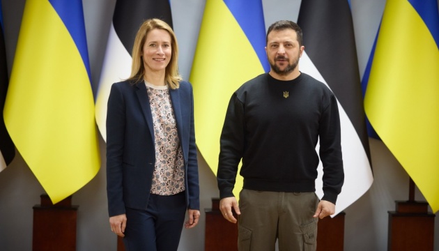 Zelensky: Estonia es el primer país en comenzar la reconstrucción práctica de Ucrania