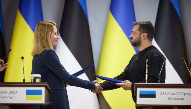 Членство України в НАТО і гарантії безпеки: Зеленський і Каллас підписали декларацію