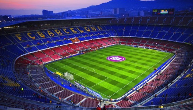«Барселона» уклала угоду для реконструкції «Камп Ноу»