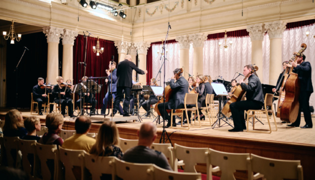 У Києві відбудеться концерт оркестру Маріупольської камерної філармонії
