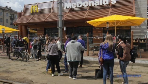 McDonald’s відкриває свої ресторани у Дніпрі
