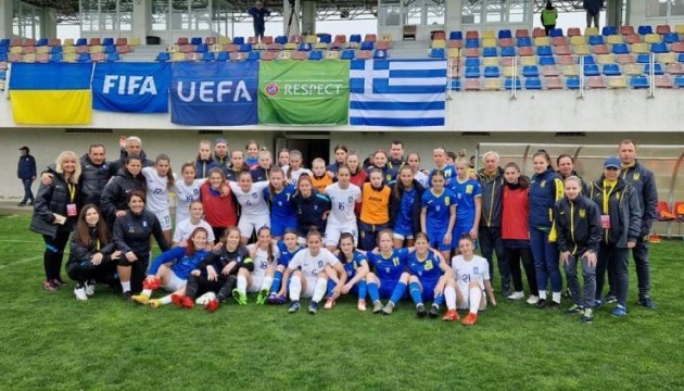 Дівоча збірна України з футболу WU17 поступилася у серії пенальті гречанкам