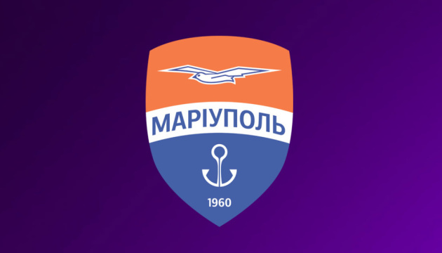 «Маріуполь» попросив відтермінувати повернення в УПЛ на сезон-2024/2025