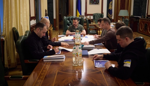 Authorities working on new economic strategy of Ukraine – Zelensky