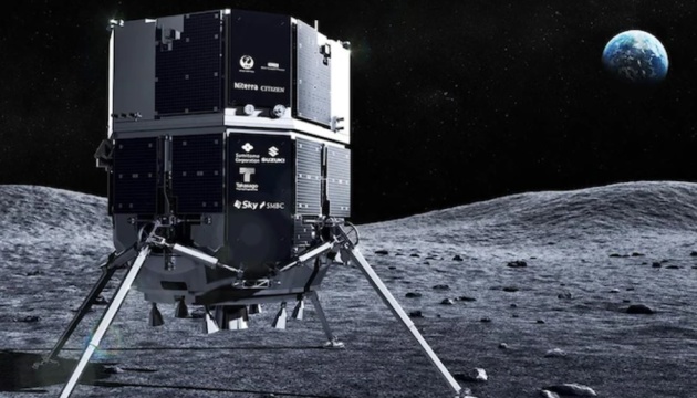 Приватний космічний корабель з Японії не зміг здійснити посадку на Місяць