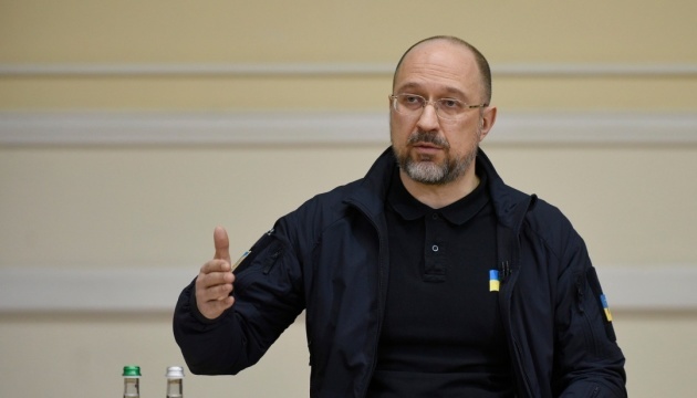 Wiederaufbau der Ukraine: Regierungschef Schmyhal in Rom eingetroffen