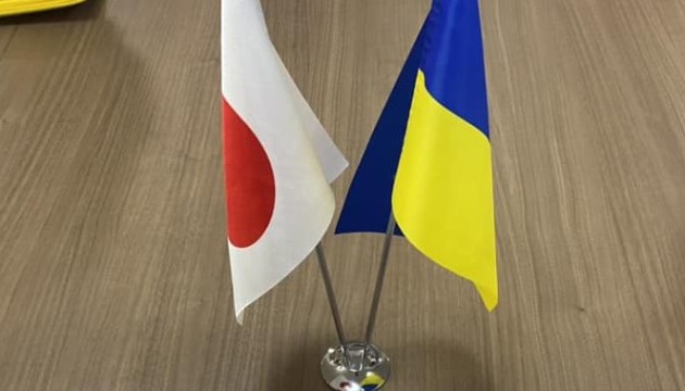 Українців запросили долучитися до спільної молитви за мир у Токіо