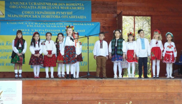 У Румунії до конкурсу декламування української поезії долучилася рекордна кількість учасників