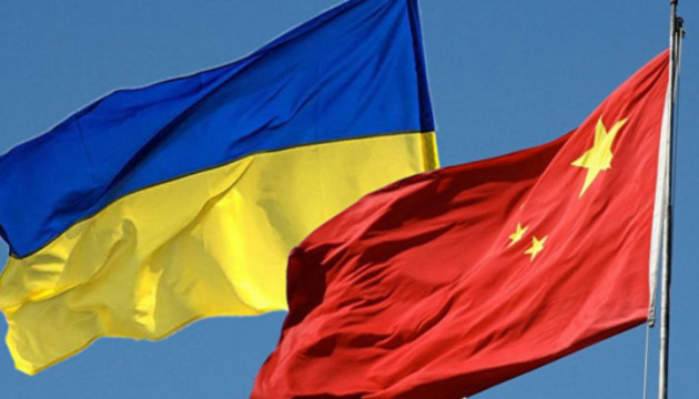 China offers humanitarian aid to Ukrainians affected by Kakhovka HPP dam breach