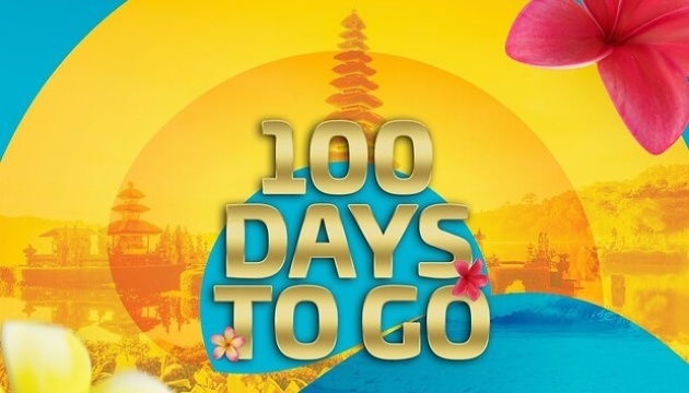 За 100 днів стартують ІІ Всесвітні пляжні ігри