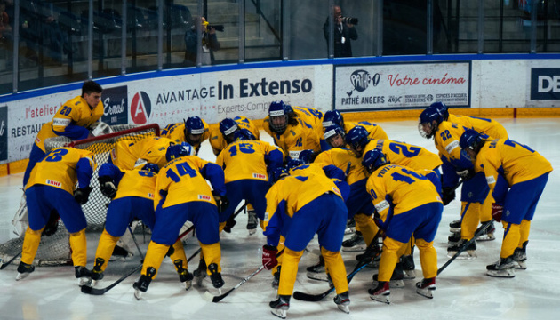Юнацька збірна України U18 з хокею програла Казахстану на чемпіонаті світу