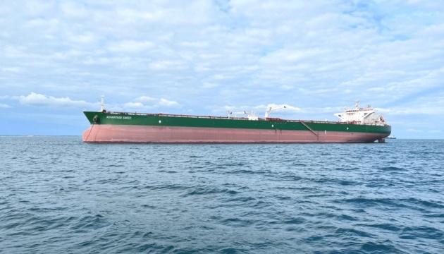 Іран захопив іноземний нафтовий танкер в Оманській затоці – ВМС США