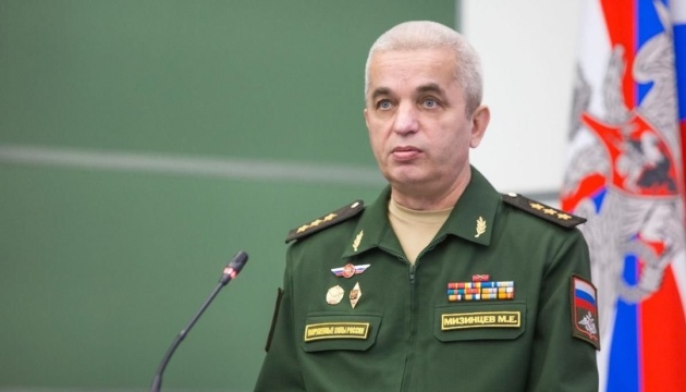 У росії відправили у відставку «м'ясника Маріуполя» генерала Мізінцева - росЗМІ