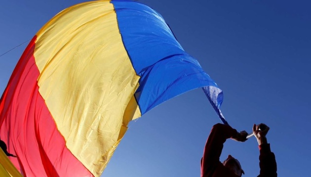 Румунія стає новим привабливим напрямком для українців