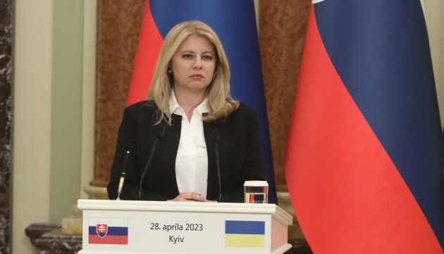 Словаччина готова допомогти Україні якнайшвидше досягти критеріїв членства в ЄС — Чапутова
