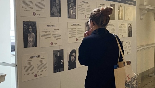 В університетах Відня пройшла виставка «Невидані дипломи» про загиблих українських студентів