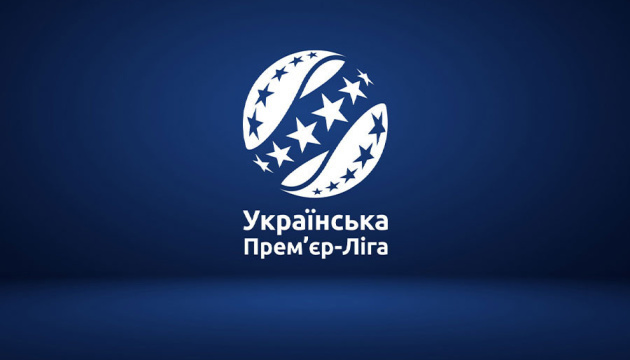 Сьогодні завершиться 23-й тур футбольної Прем'єр-ліги України