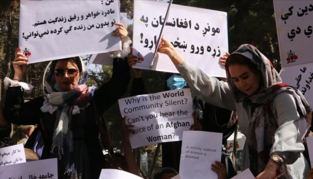 У столиці Афганістану відбувся марш жінок – закликали не визнавати уряд Талібану