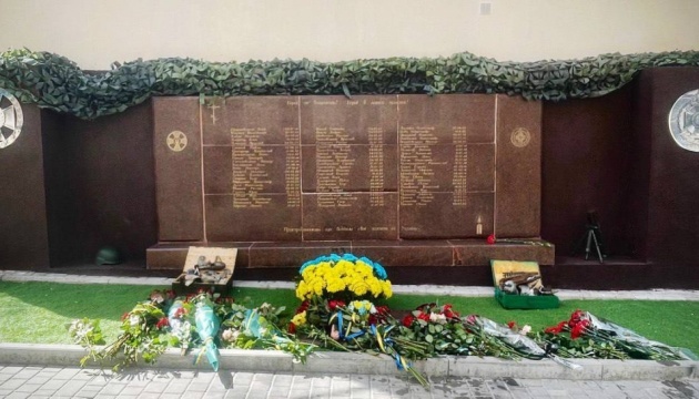 В Одесі до Дня прикордонника відкрили монумент «Стіна героїв»
