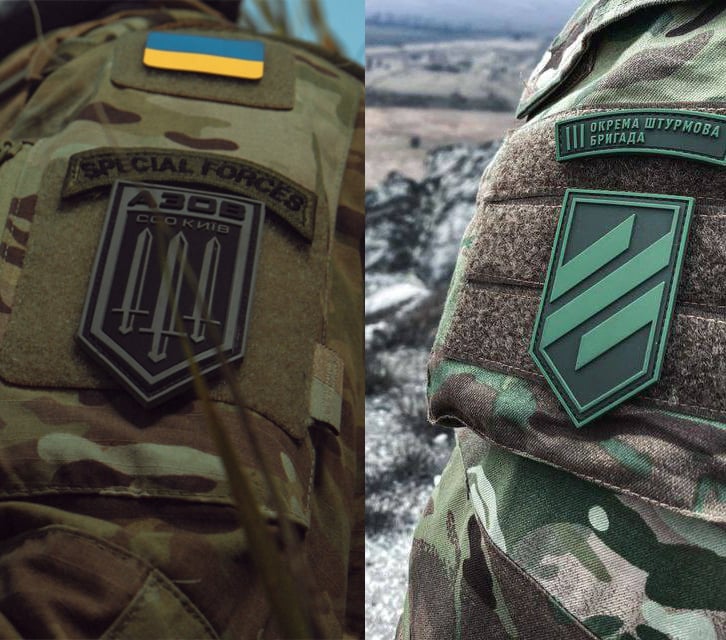 Польові шеврони ССО “АЗОВ-Київ” (зліва) та 3 ОШБр (справа)