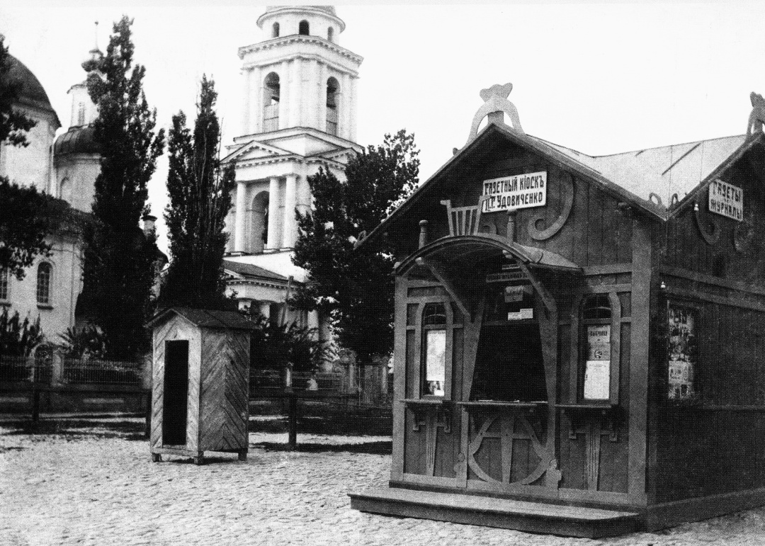 церква Покрова Пресвятої Богородиці, де старостою був батько О.К.Алчевського