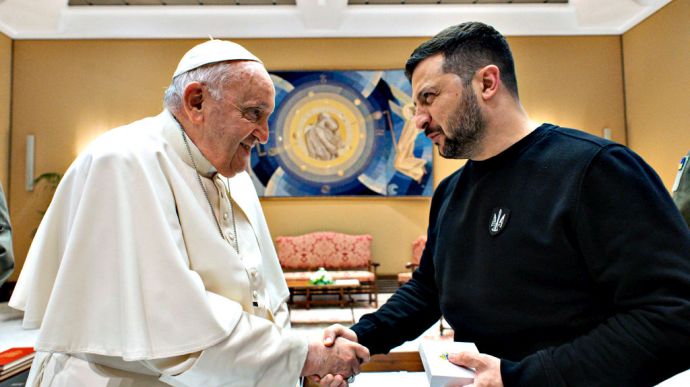 Зустріч з Папою Римським