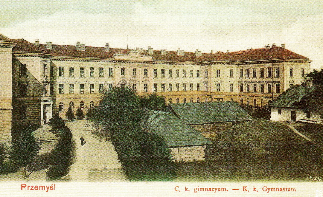Українська державна гімназія, Перемишль, 1895 р.