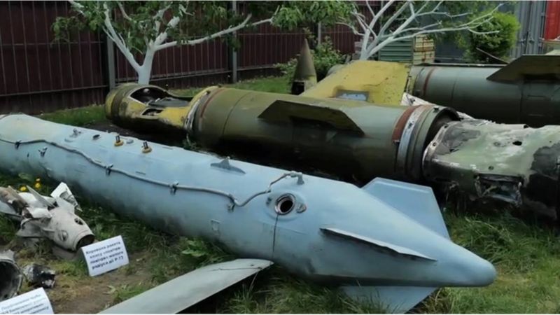 Виставка збитих у Києві ракет