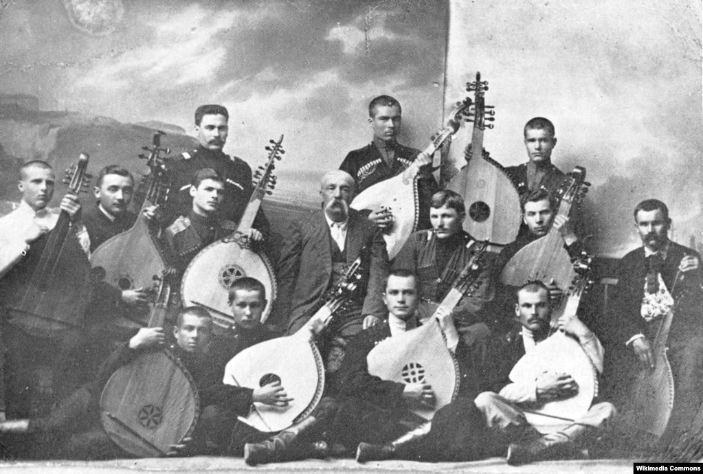 Українські кобзарі. Катеринодар 1916 року