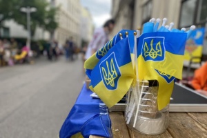 У Відні відбувся благодійний вуличний фестиваль на підтримку України