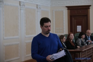 Апеляція Князєва: на прохання адвокатів суд перейшов у закритий режим