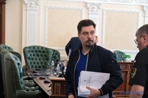 ВРП схвалила рішення про звільнення судді Князєва 