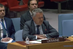 Кислиця в Радбезі ООН: Війна призвела до катастрофічних наслідків для українських дітей