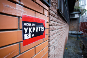 Shelters for critical infrastructure facilities being prepared in Zaporizhzhia