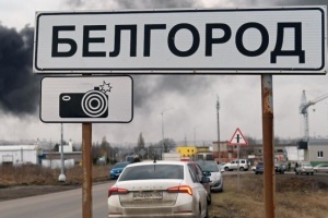 Загарбники заявили про «збиті повітряні цілі» над Бєлгородом