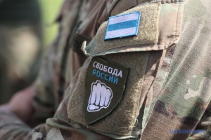 Легіон «Свобода Росії» запропонував жителям Бєлгородщини евакуюватися в Україну