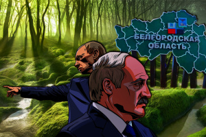 Москва ховається від проблем