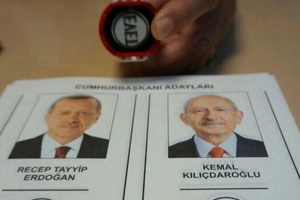 Вибори президента Туреччини: офіційні результати оприлюднять 1 червня