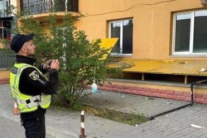 На Київщині через атаку російських дронів поранені четверо людей